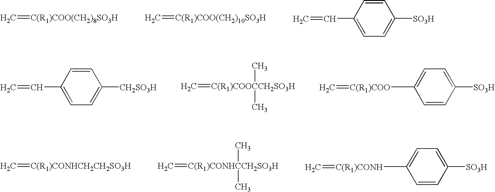 Dental curable composition