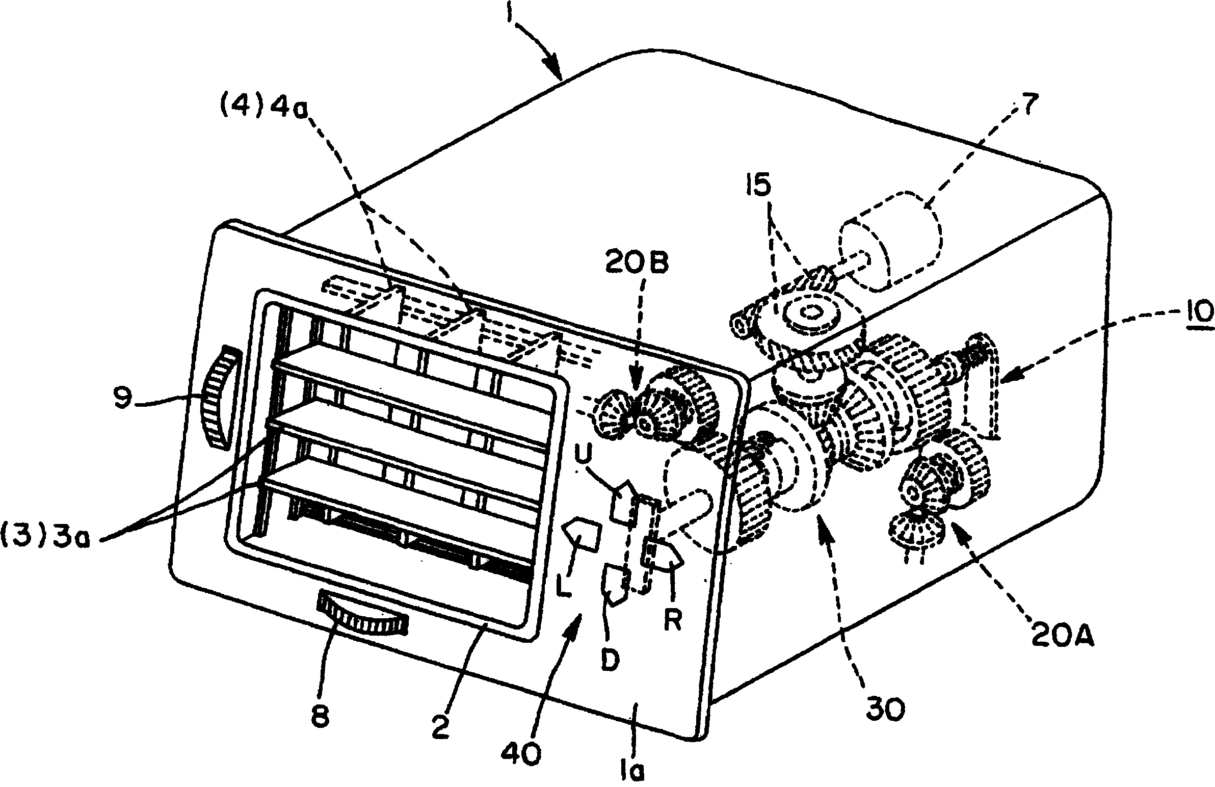 Wind-direction regulation mechanium and ventilator for vehicles