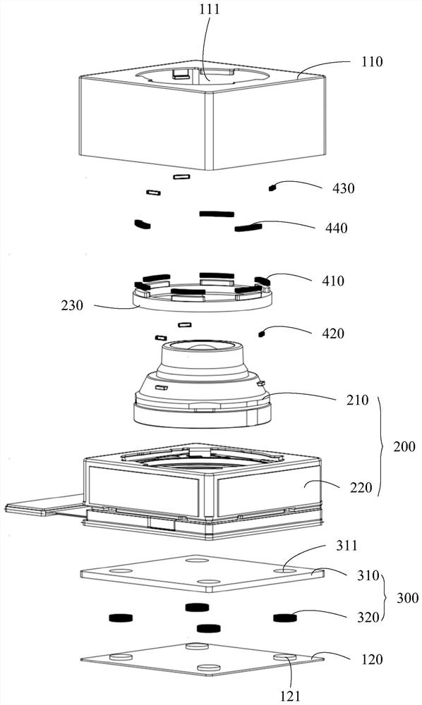 Camera module and electronic equipment