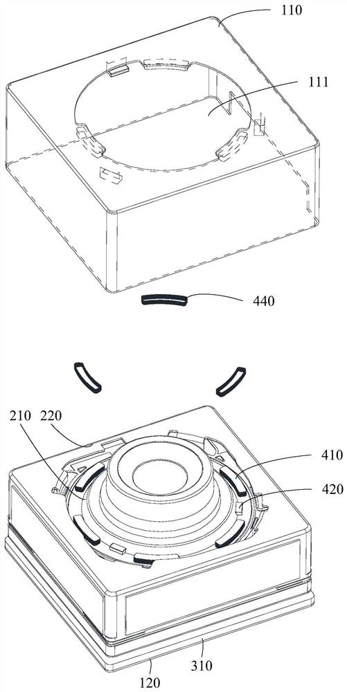 Camera module and electronic equipment