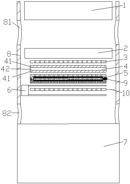 An air purifier that does not need to replace the filter screen