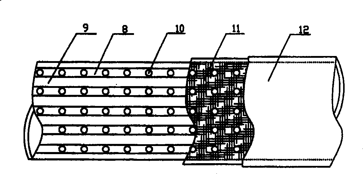 Seepage drainage method for tailing dam and seepage drainage pipe for use therein