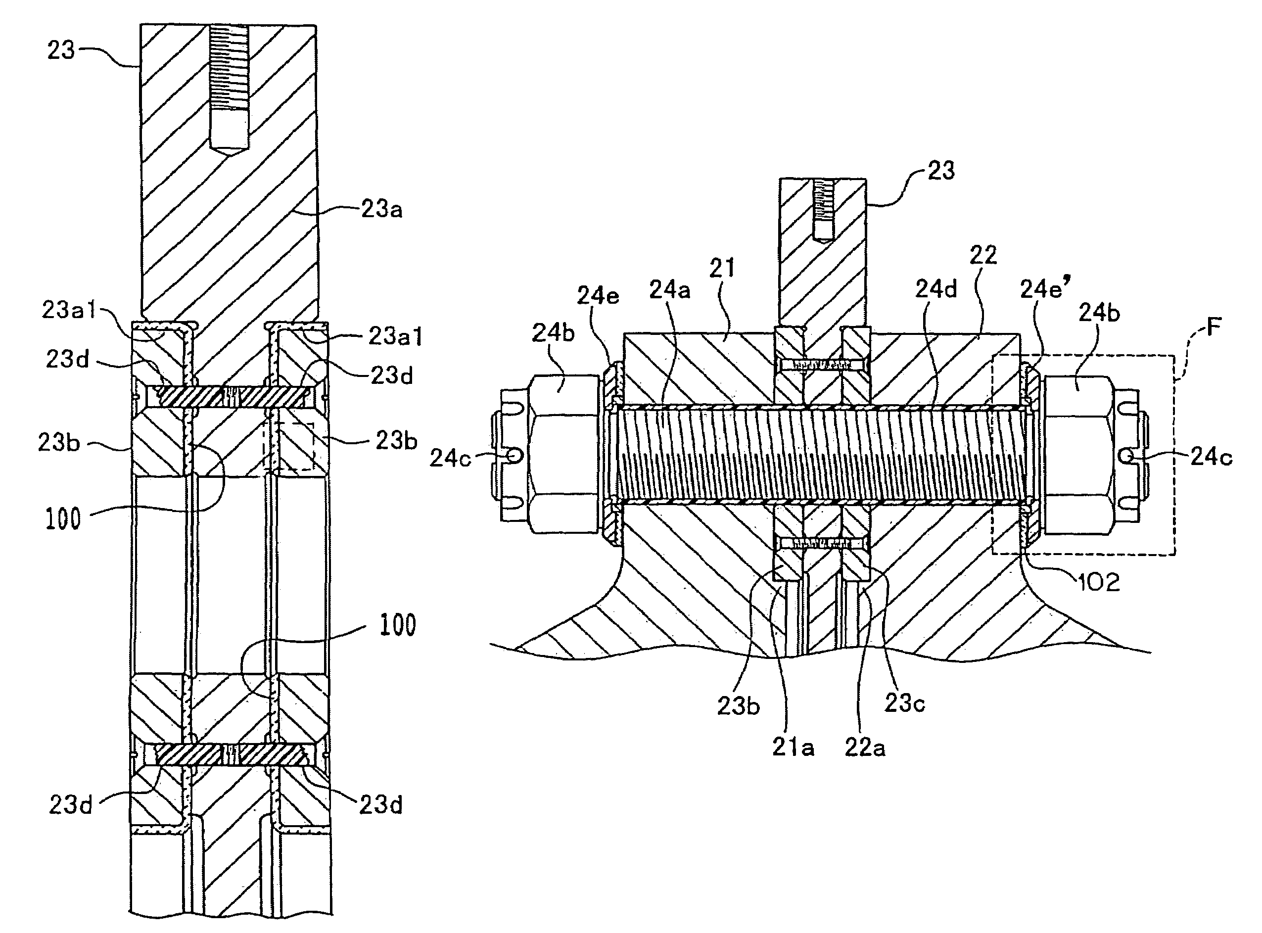 Rotor coupling having insulated structure