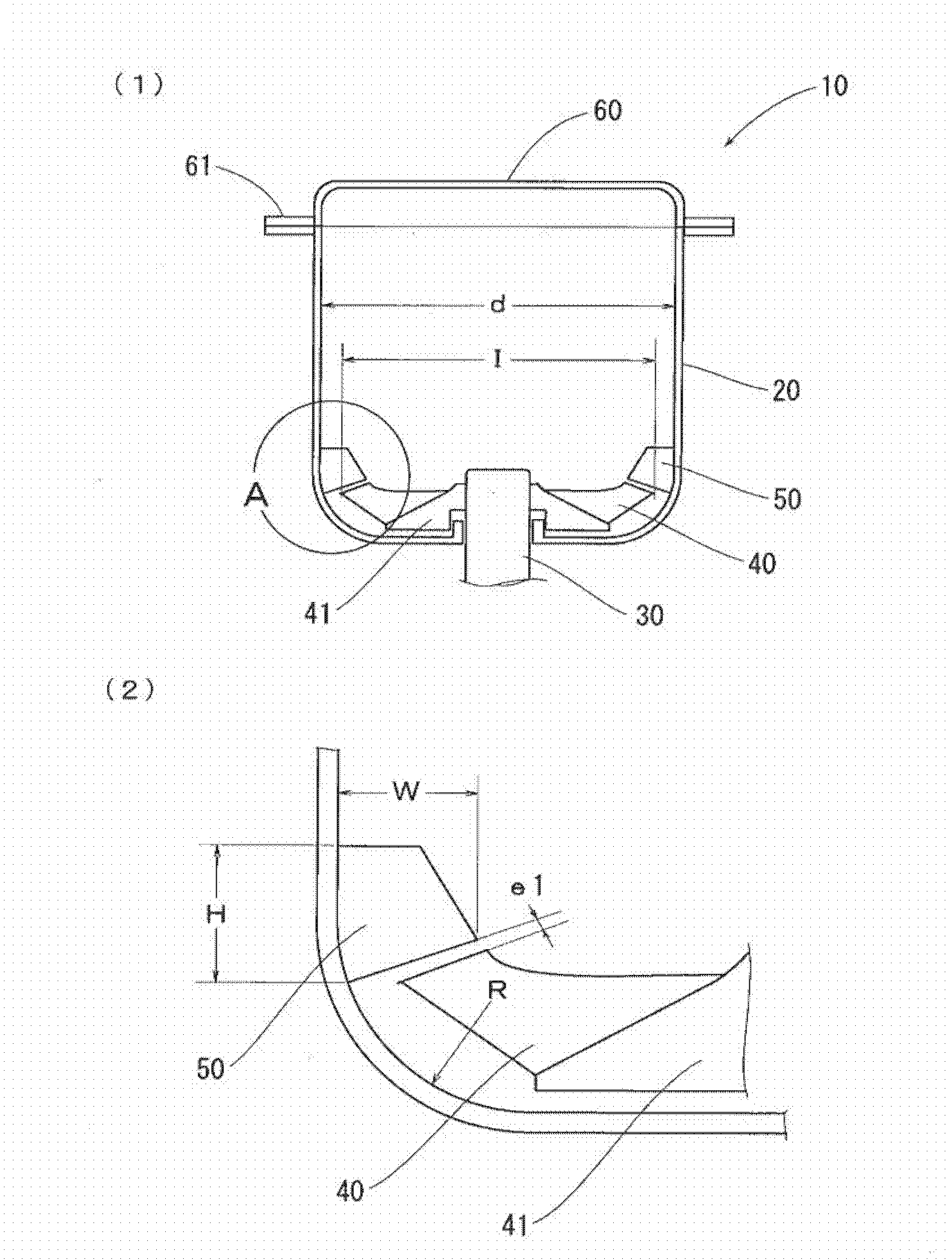 Processing device