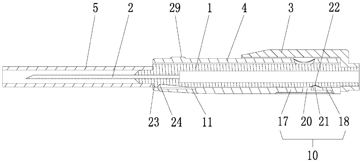 Blood taking needle capable of preventing secondary acupuncture