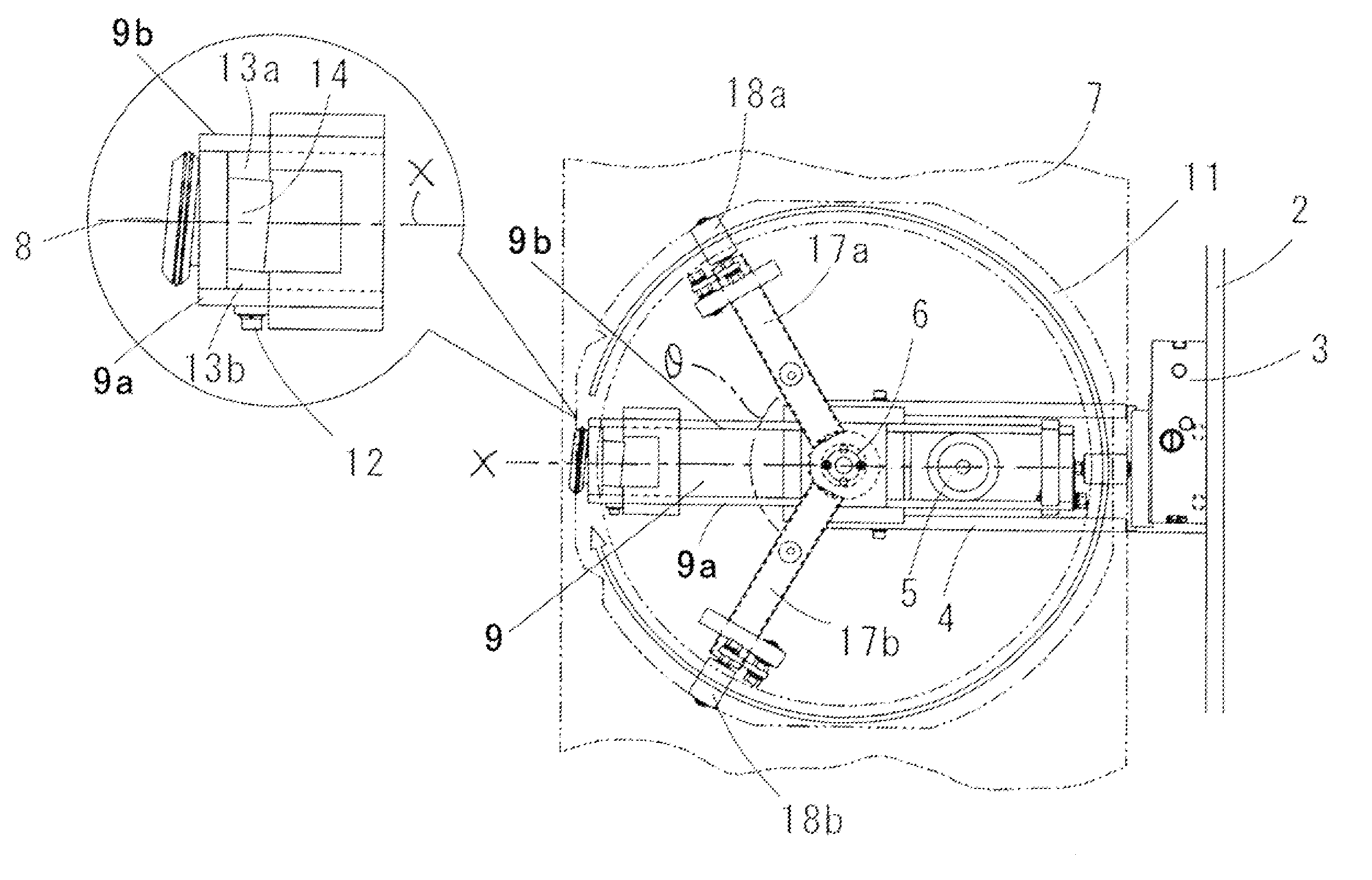 Apparatus for cutting adhesive tape