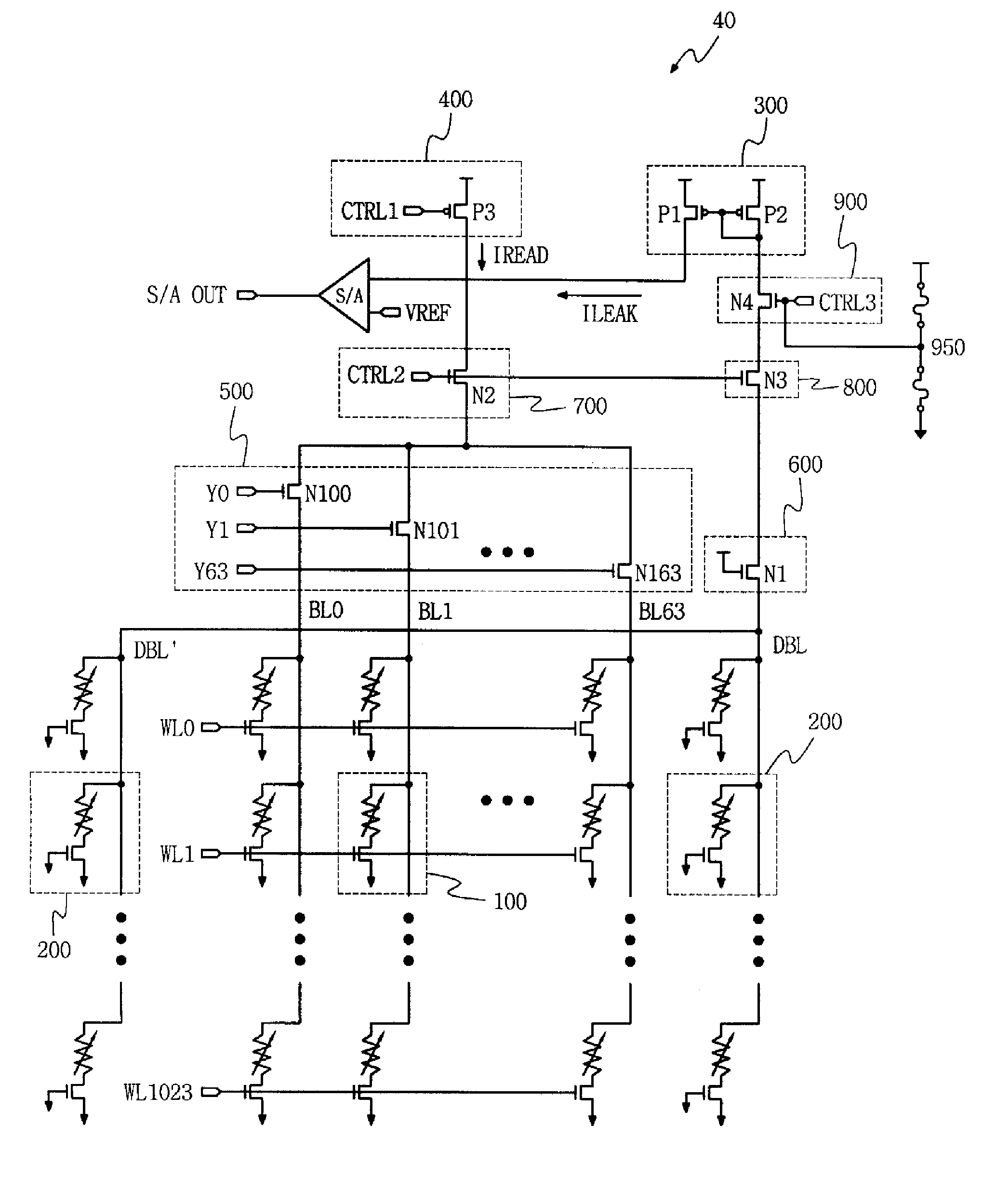 Semiconductor memory device capable of compensating for leakage current