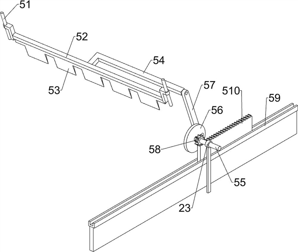 Device special for ham flower cutting in catering industry