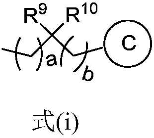 Nitrogen-containing five-membered heteroaromatic compound and preparation method and application thereof