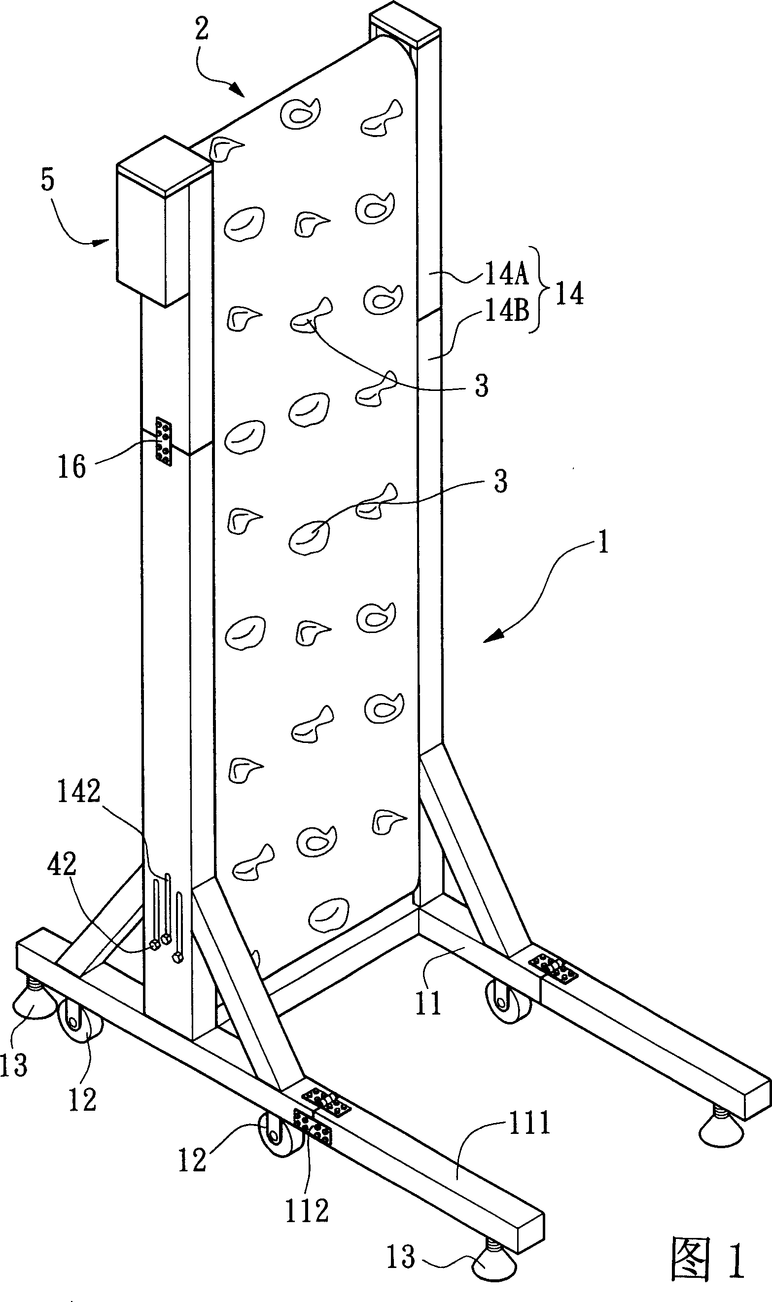 Machine for climbing rock