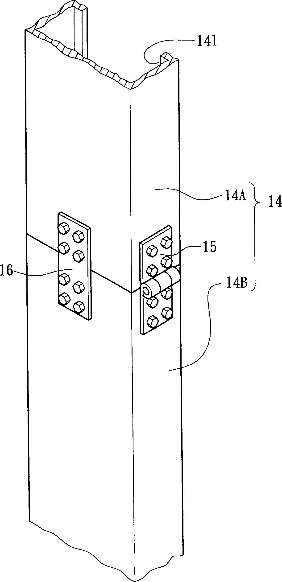 Machine for climbing rock