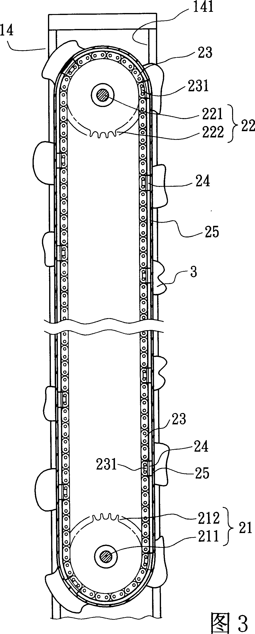 Machine for climbing rock