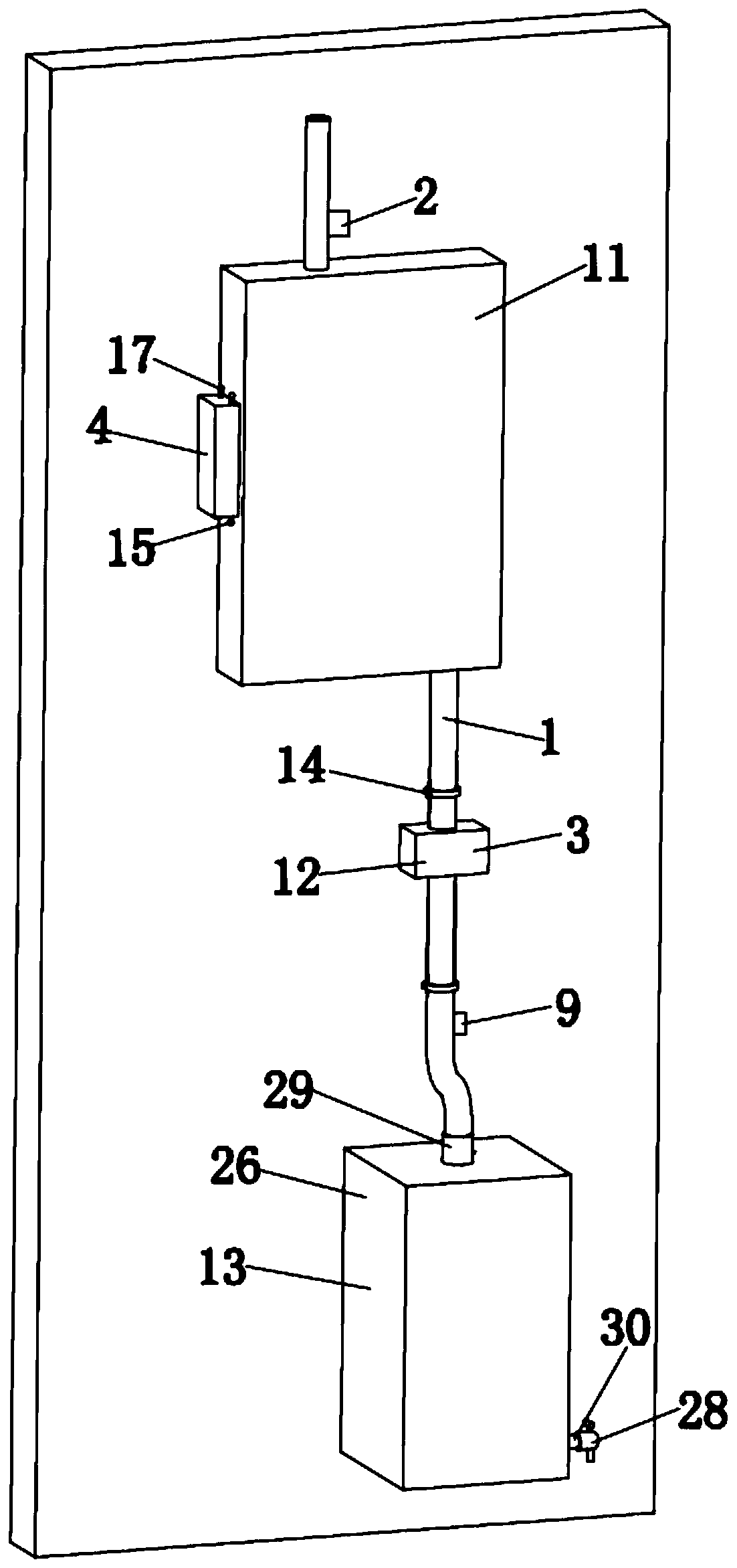 Water discharging system for water purifier