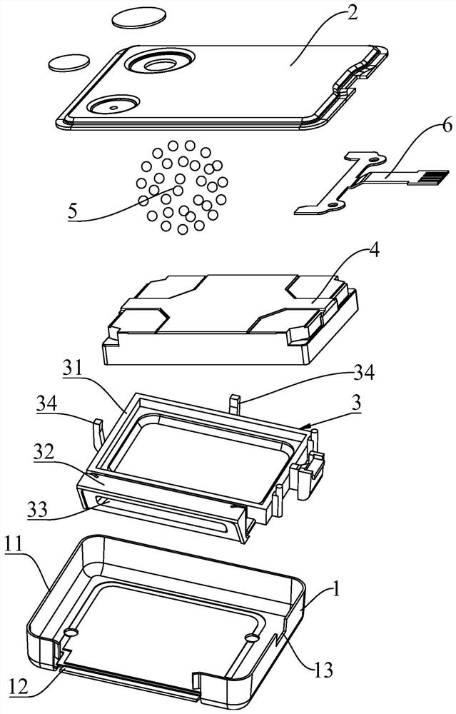 Preparation method of loudspeaker module