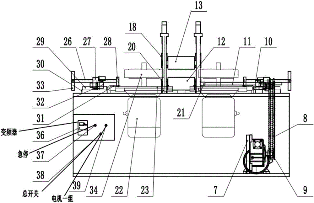 Pneumatic fine-adjustment wire drawing machine for surface of pedal lever of automobile and wire drawing technique