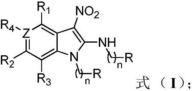 Fully-substituted 3-nitroindole compound as well as intermediate compound, preparation method and application of fully-substituted 3-nitroindole compound