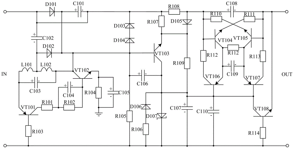 Symmetrical voltage stabilization oscillation amplification type peak clipping pulse wave modulation system