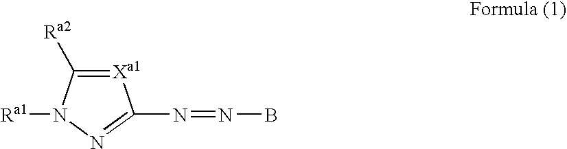 Azo dye, colored curable composition, color filter and producing method therefor