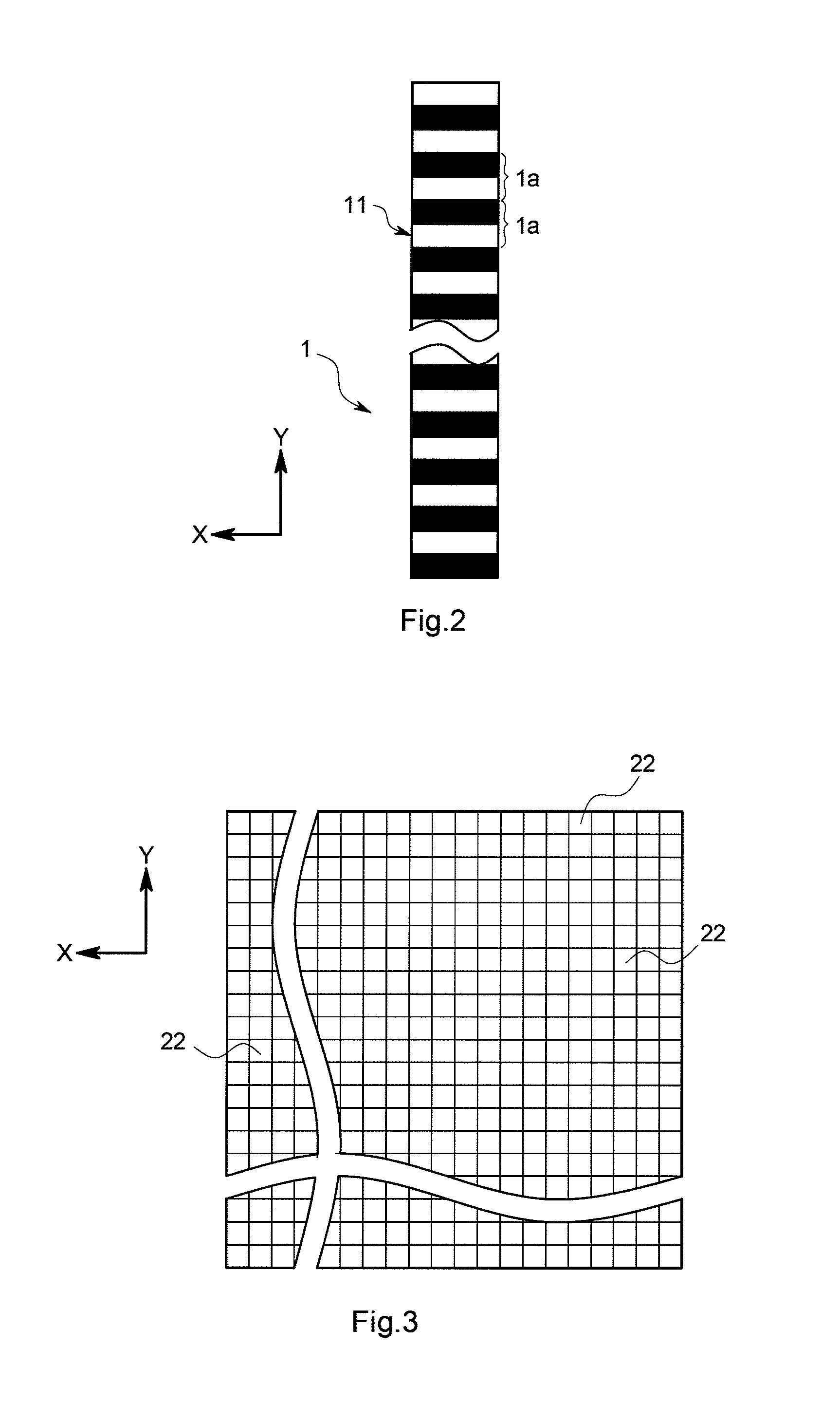 Inspection system