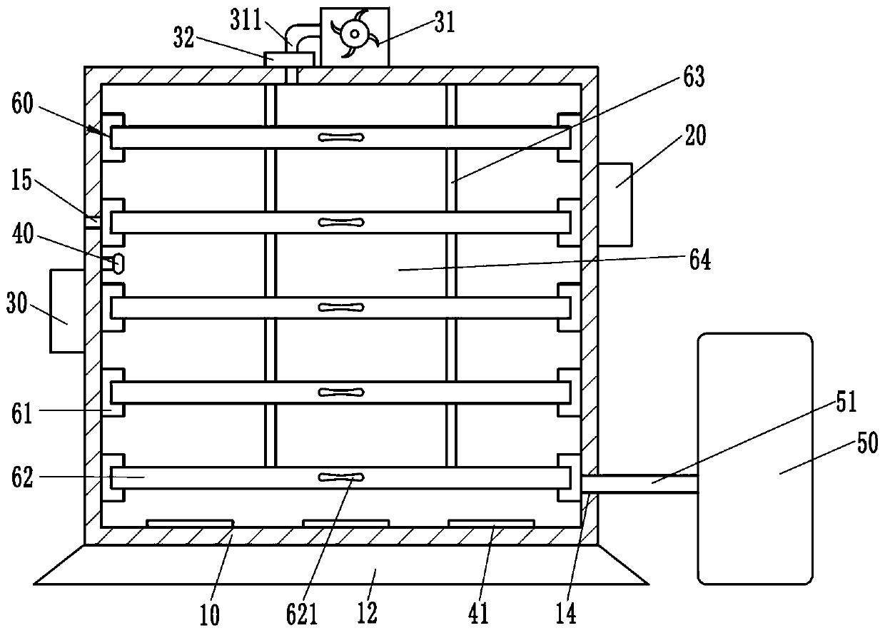 Low-cost high-nitrogen green storage airtight curtain