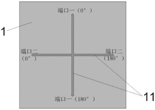 A low-profile high-isolation differential dual-polarized slot antenna for 5G communication