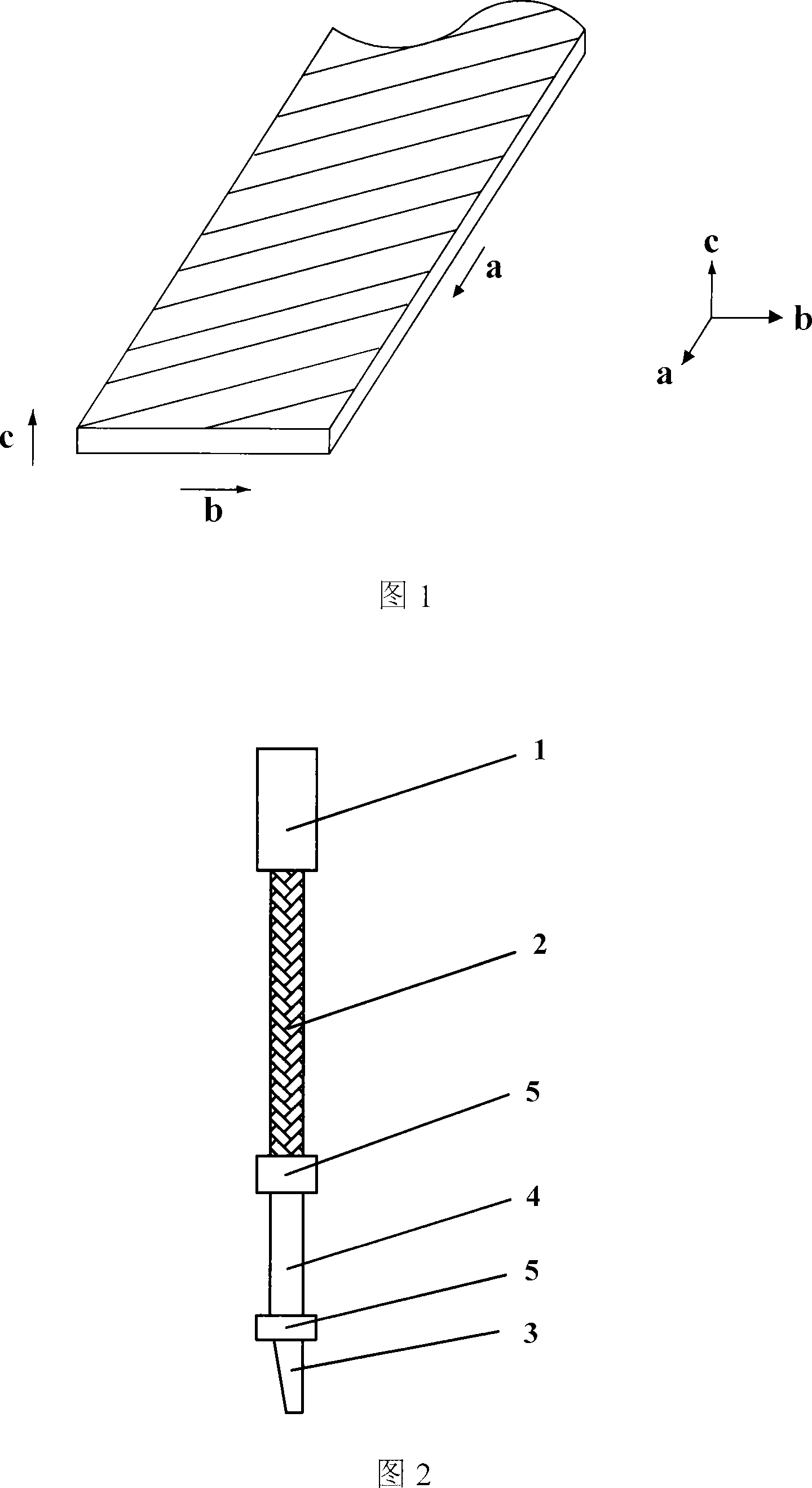 High-temperature superconductive lead wire