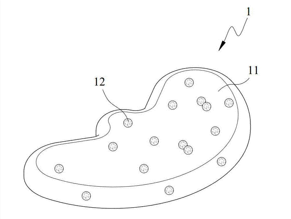 Sensitive and color-changing anti-acne repairing diaphragm