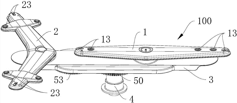 Spraying arm assembly and dish washing machine