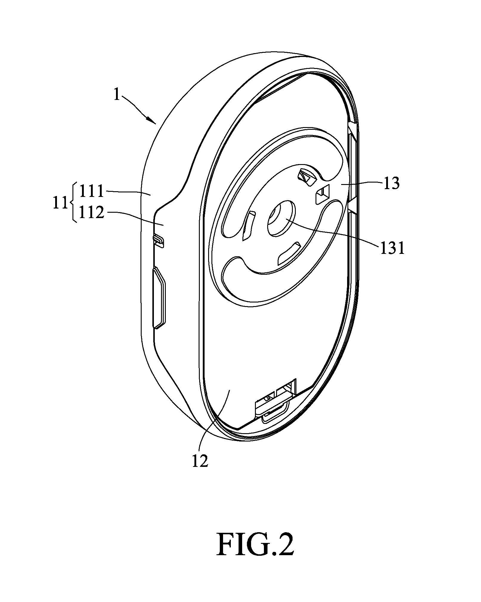 Home Surveillance Device