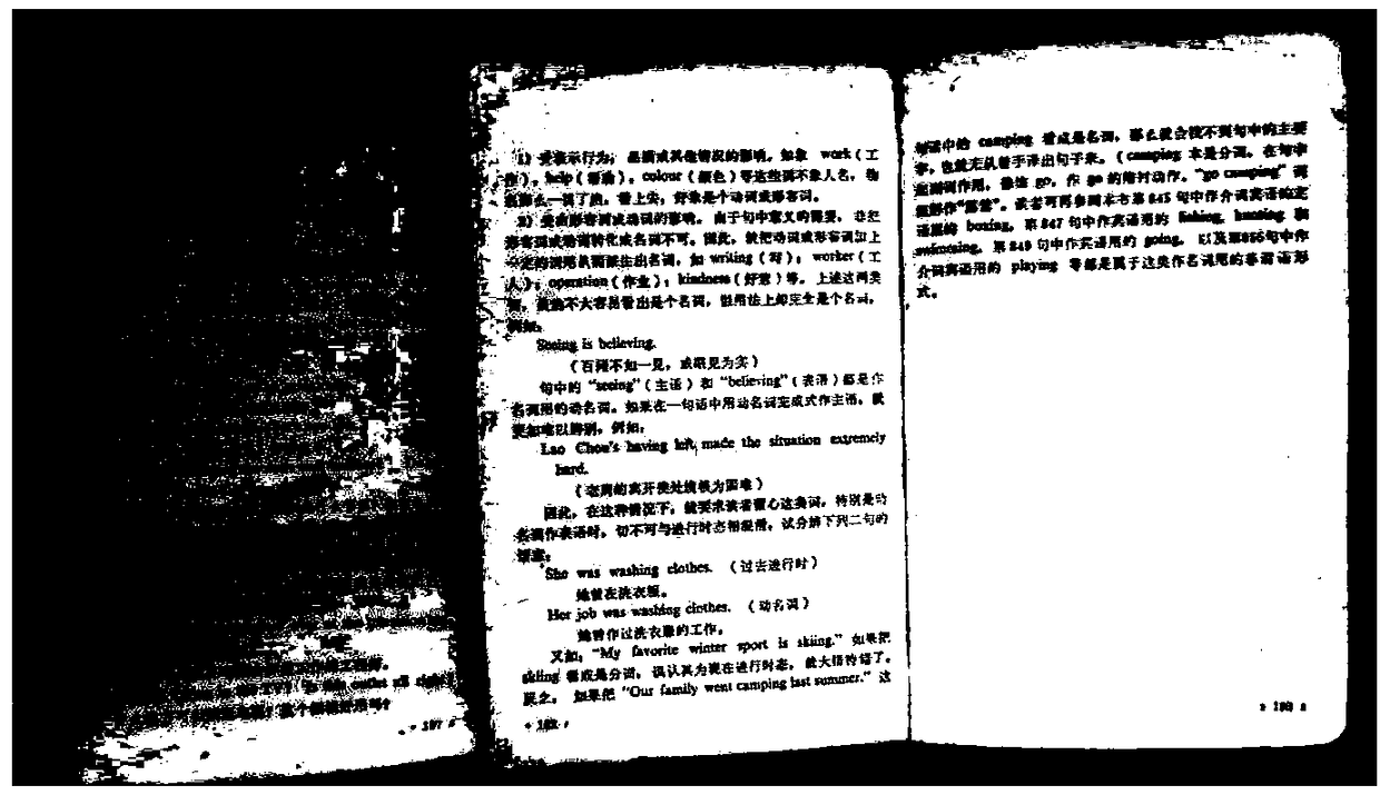 Method for deacidifying paper by electro-adsorption