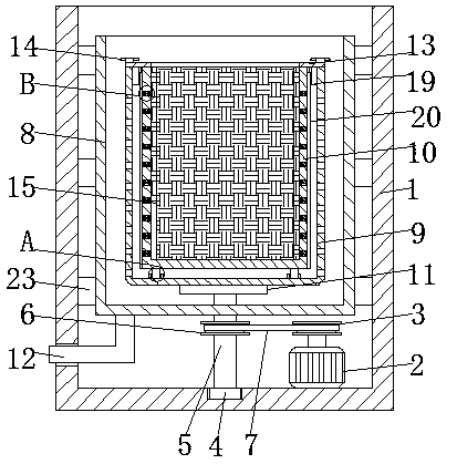 Centrifugal slurry separation dehydrator