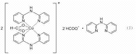 2, 2'-bi-pyridine amine copper complex and application thereof in 2-imidazoline derivative synthesis