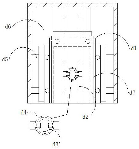 Automatic typesetting equipment for art design