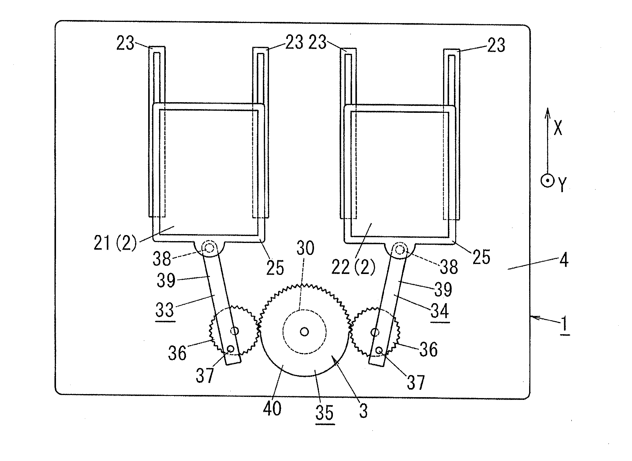 Passive exercise equipment