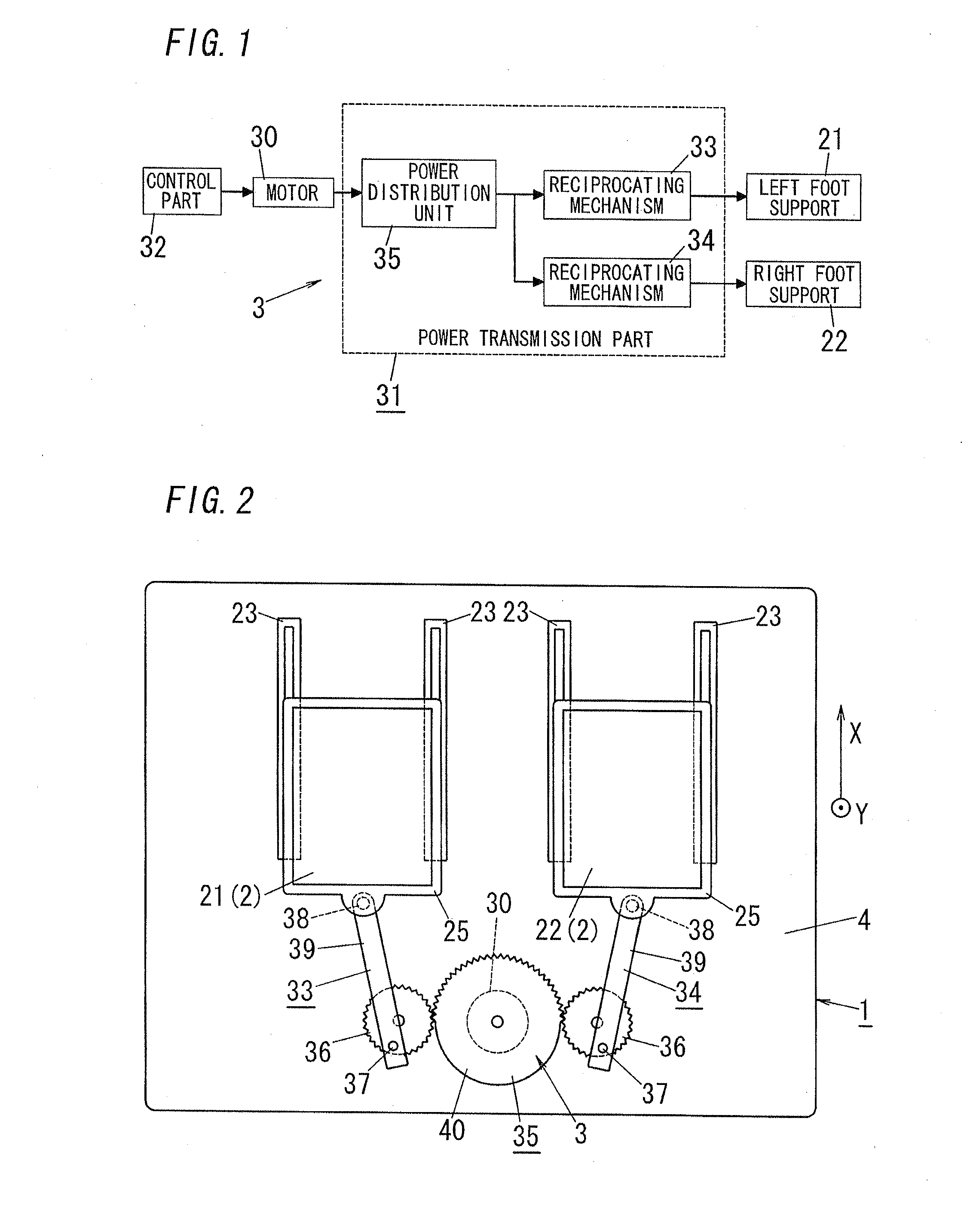 Passive exercise equipment