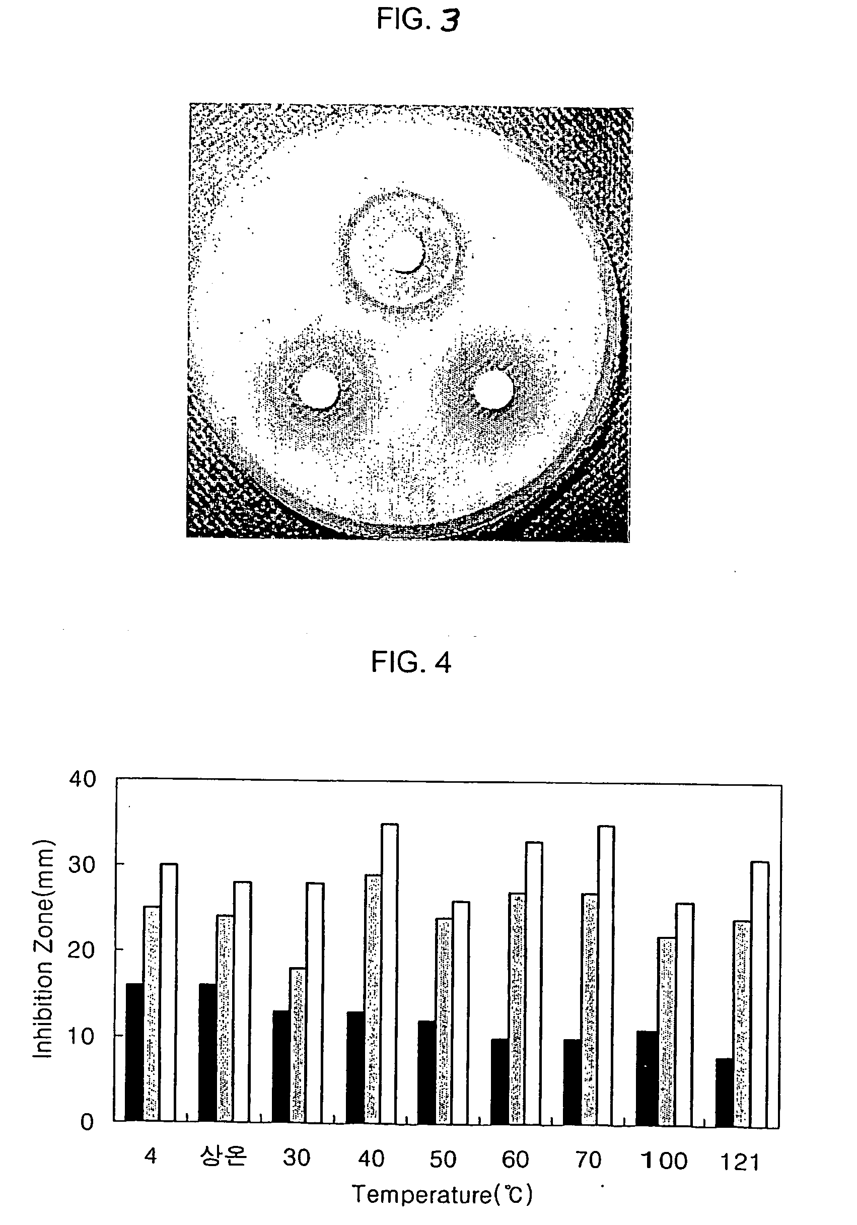 Bacillus subtilis strain having antagonistic activity for controlling plant diseases