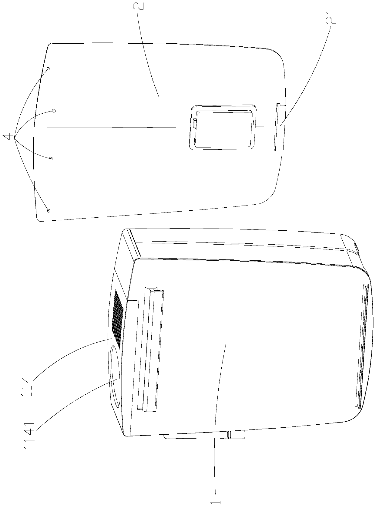 Intelligent ultrasonic deodorization device