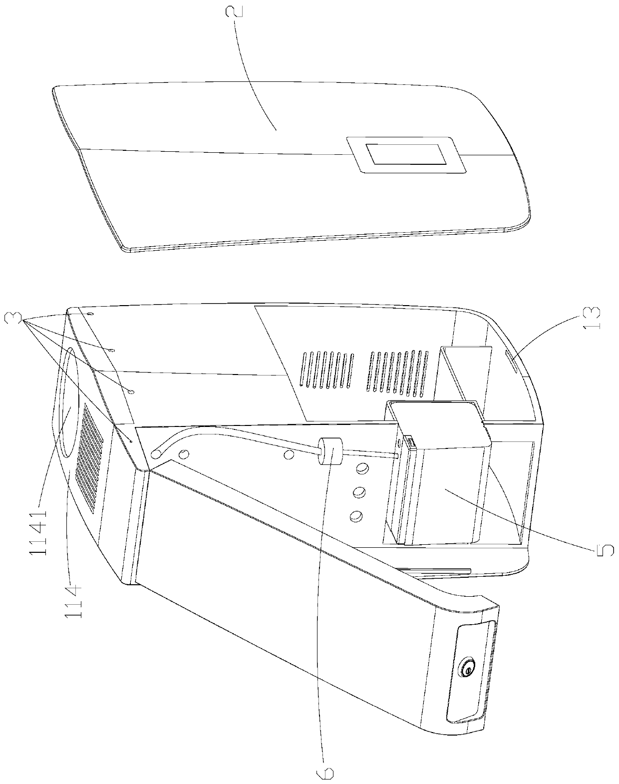 Intelligent ultrasonic deodorization device