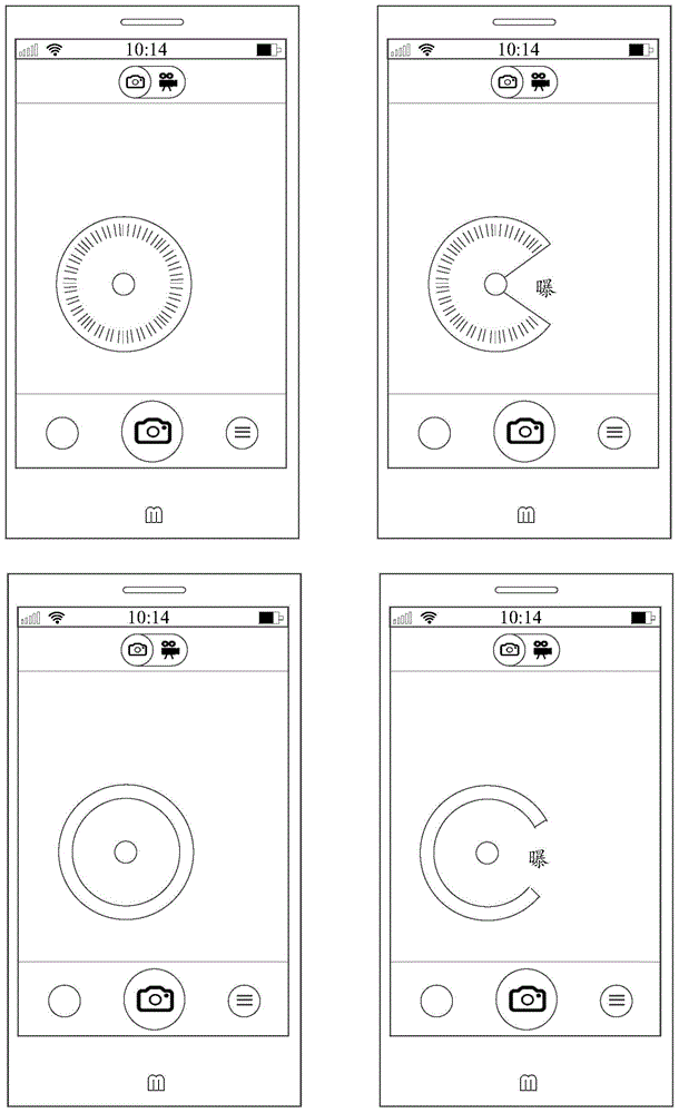 Method and device for adjusting photographing parameters