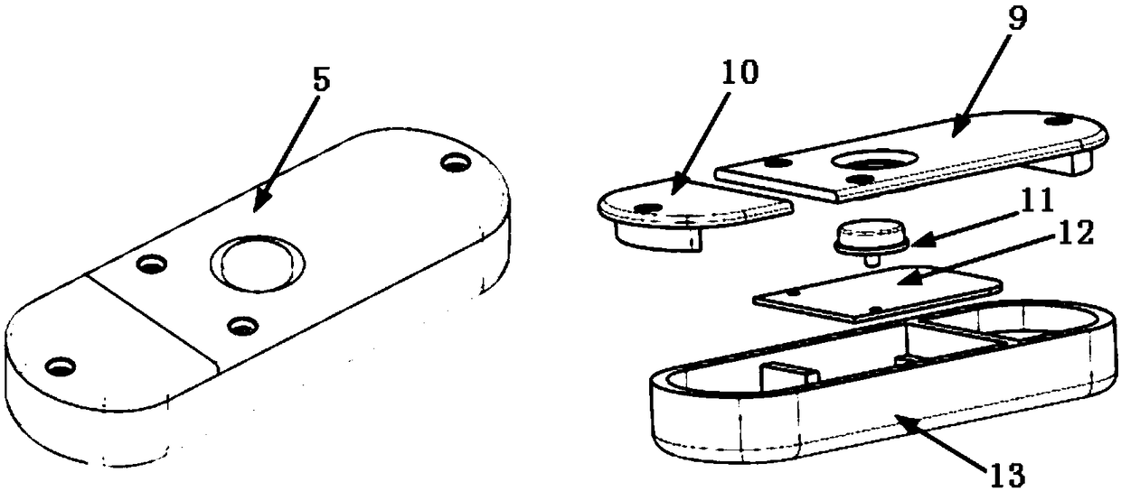 An active light hand-held target and its cooperative marker recognition method