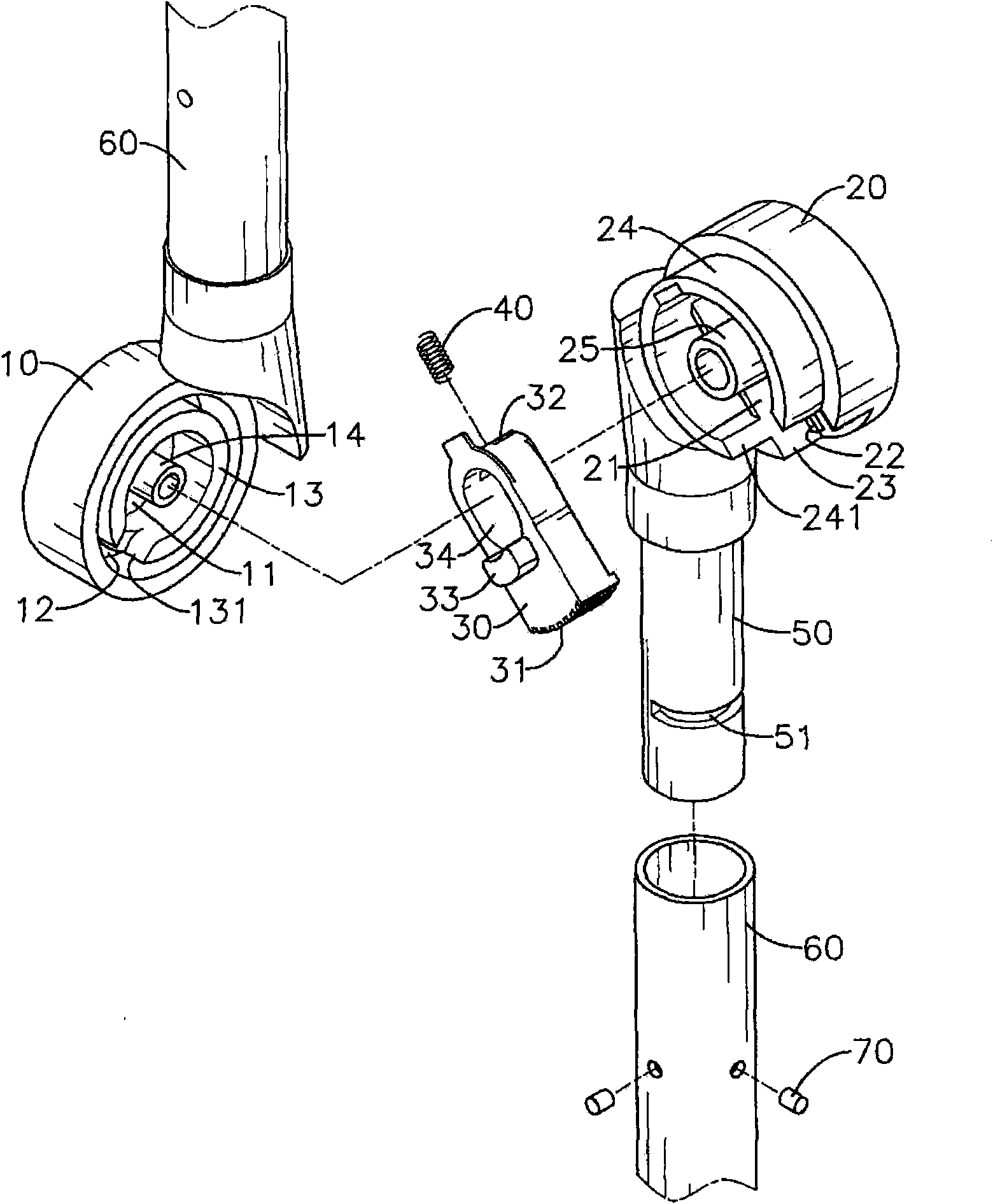 Joint device