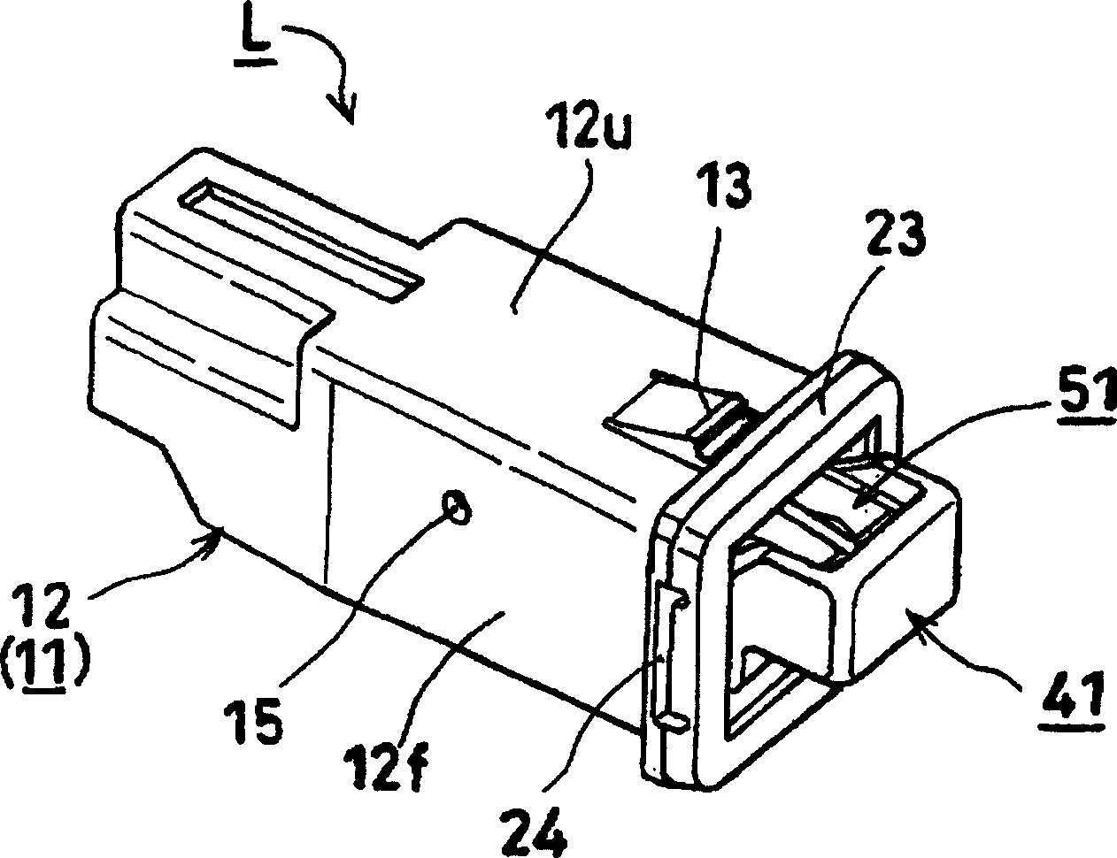 Latch with switch