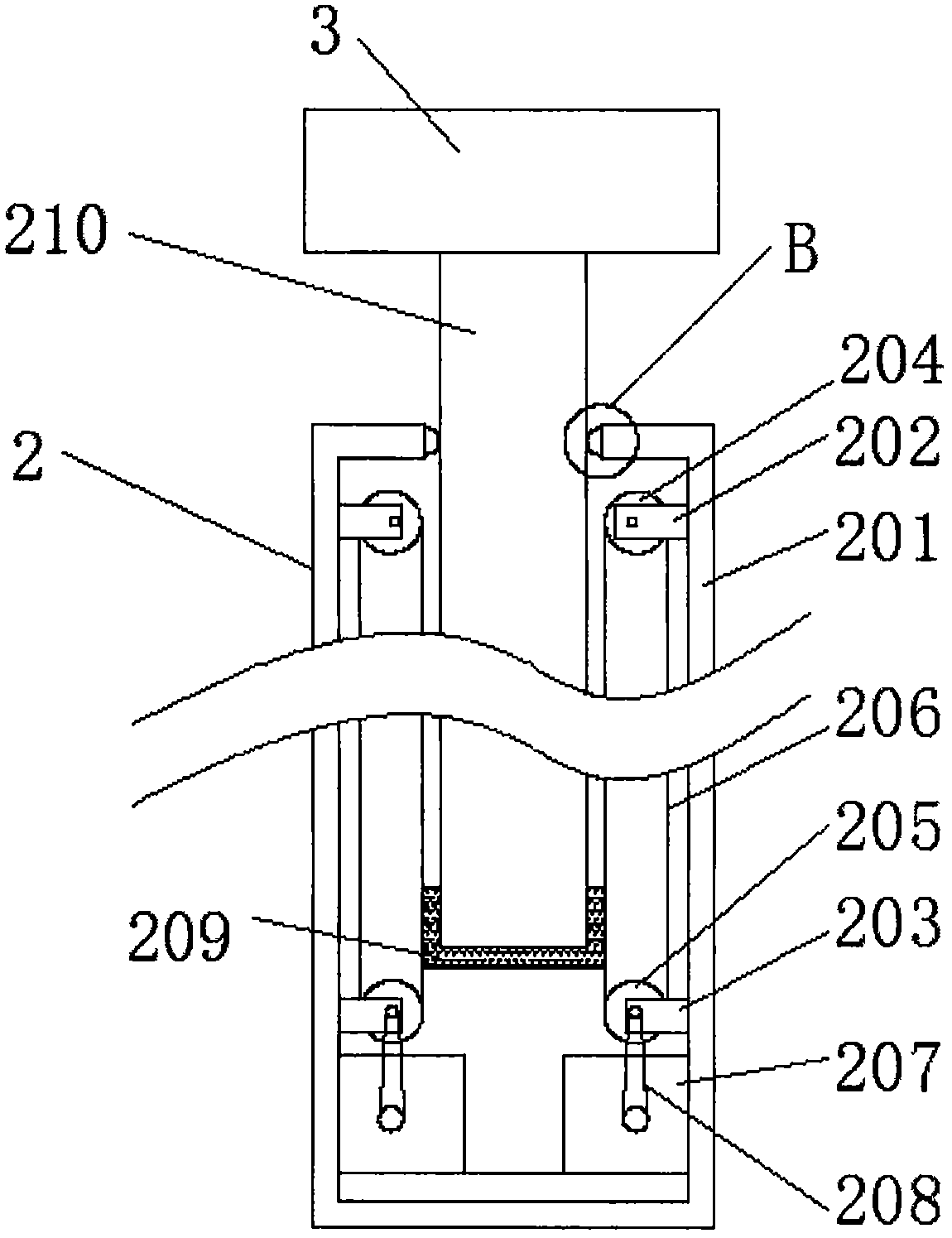 Atomizing spraying device for respiratory medicine