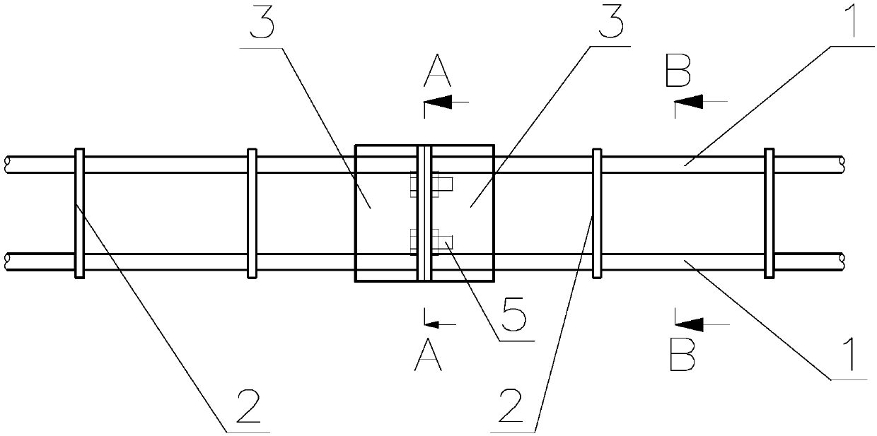 Tunnel secondary lining arch unit and the arch structure and erection method formed by it