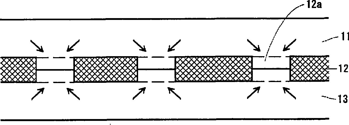 Electrical part, nonaqueous-electrolyte cell, and lead conductor with insulating coating layer and sealed vessel each for use in these