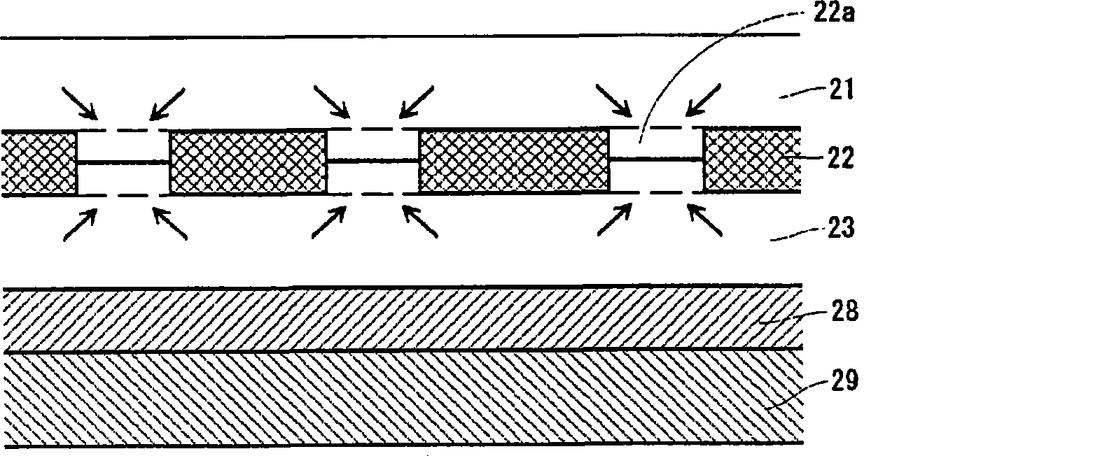 Electrical part, nonaqueous-electrolyte cell, and lead conductor with insulating coating layer and sealed vessel each for use in these