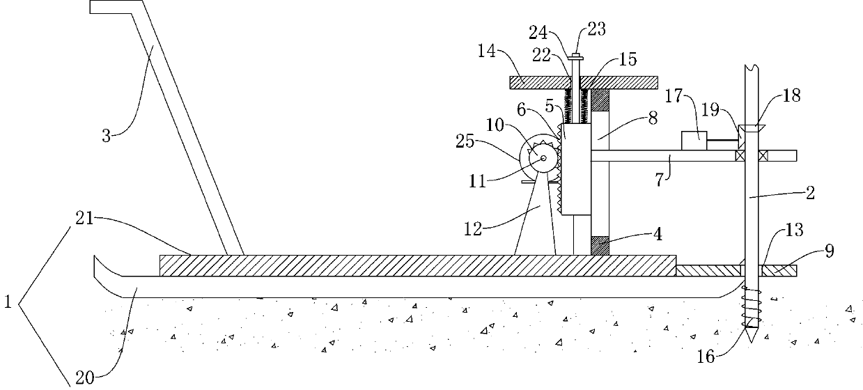 Concrete vibrator