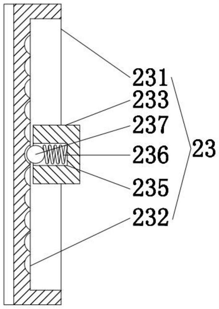 An adjustment structure of an ultrasonic probe rod of an extracorporeal lithotripter in the department of urology and its application method