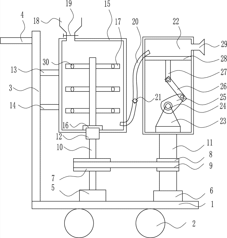 Pesticide spraying device for agriculture and forestry protection