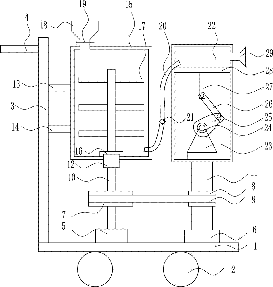 Pesticide spraying device for agriculture and forestry protection